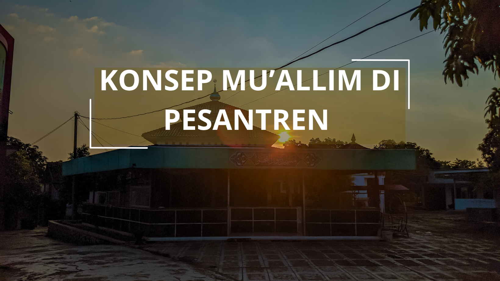 test